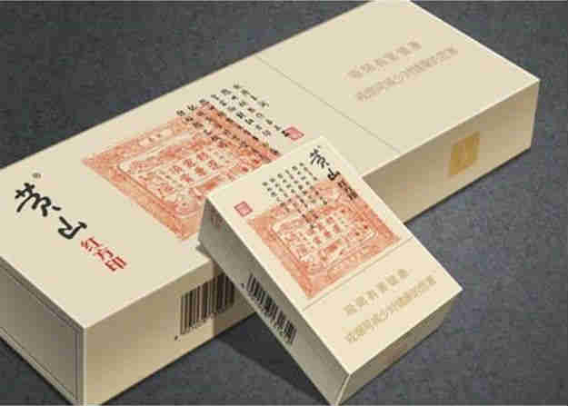 最新黃山香煙紅方印價(jià)格、煙評(píng)
