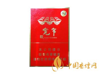 全國各省市的知名品牌香煙，你知道幾種？抽過幾種？