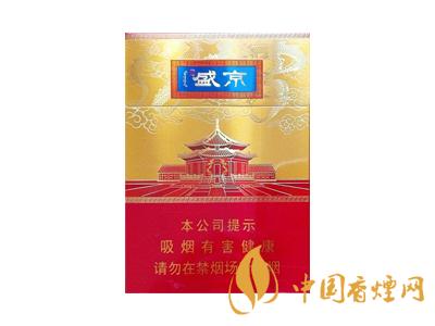 全國各省市的知名品牌香煙，你知道幾種？抽過幾種？