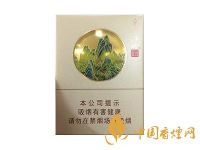 全國各省市的知名品牌香煙，你知道幾種？抽過幾種？