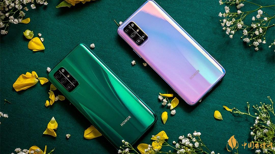 榮耀30pro+和榮耀30pro的區(qū)別-哪個(gè)性價(jià)比高？