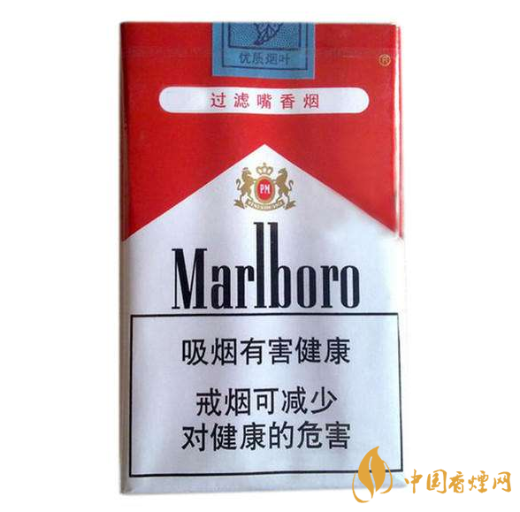 萬(wàn)寶路軟紅2.0多少錢(qián)一包 萬(wàn)寶路軟紅2.0價(jià)格和圖片一覽