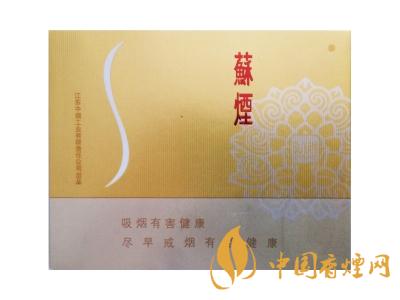蘇煙鉑晶多少錢(qián)一包？蘇煙鉑晶價(jià)格表和圖片