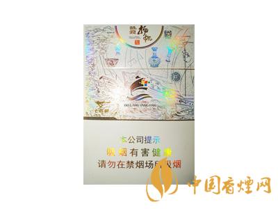 全國各省市的知名品牌香煙，你知道幾種？抽過幾種？