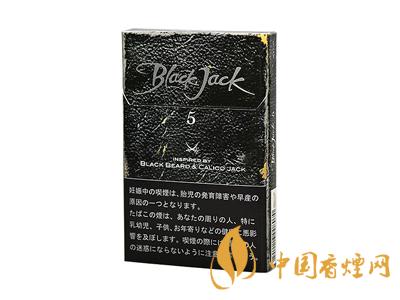 黑杰克香煙價格-韓國Black Jack(黑杰克)香煙多少錢一包？