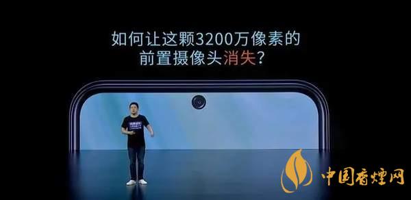 中興AXON20優(yōu)缺點是什么-性價比怎么樣？