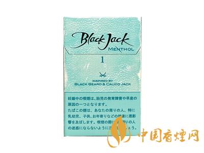 黑杰克香煙價格-韓國Black Jack(黑杰克)香煙多少錢一包？