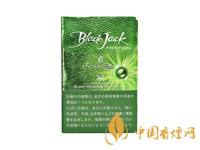 黑杰克香煙價格-韓國Black Jack(黑杰克)香煙多少錢一包？