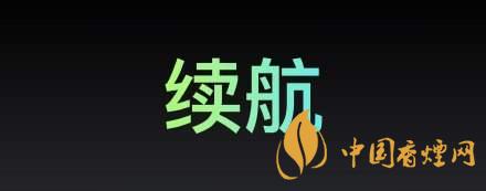 RealmeX7續(xù)航怎么樣-RealmeX7有無(wú)線充電么？