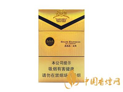 三五經(jīng)典香煙多少錢(qián)？三五經(jīng)典香煙價(jià)格表和圖片