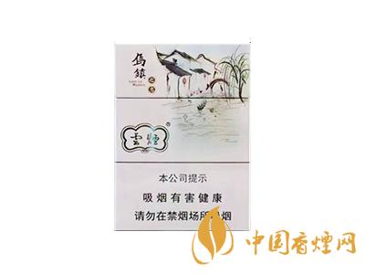云煙烏鎮(zhèn)之戀中支價格 云煙烏鎮(zhèn)之戀多少錢一包？