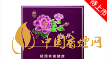牡丹魏紫不同之處在哪里？牡丹魏紫價(jià)格定位如何？