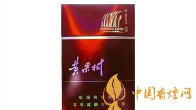 黃果樹硬紅色經(jīng)典這款停產(chǎn)煙的魅力所在？黃果樹硬紅色經(jīng)典多少錢？