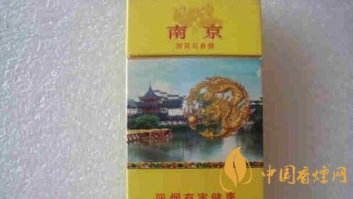 南京雨花石價格詳情 南京雨花石包裝口感如何？