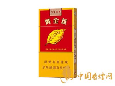 百年濃香黃金葉價(jià)格 黃金葉百年濃香多少錢一盒？