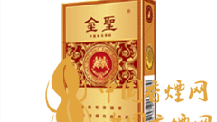 金圣尚品200一包煙多少錢？金圣尚品200價(jià)格表及圖片