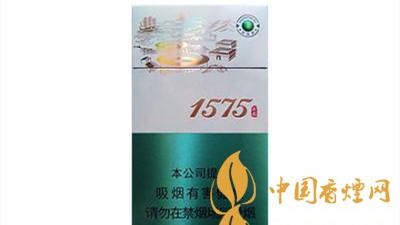 土樓1575抹茶爆珠包裝及口感如何？土樓1575抹茶爆珠香煙多少錢？