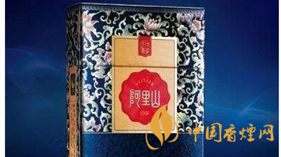 兩款阿里山景泰典藍(lán)價(jià)格有何區(qū)別？阿里山景泰典藍(lán)價(jià)格對(duì)比及圖片