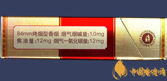 阿詩瑪KH香煙硬盒多少錢？阿詩瑪硬KH香煙價格表圖