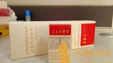 人民大會(huì)堂太和這款煙有何特別之處？人民大會(huì)堂太和一包價(jià)格多少