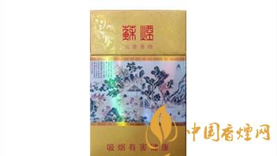 蘇煙沉香細(xì)支多少錢？蘇煙沉香細(xì)支香煙價(jià)格