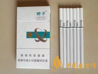 2020上半年賣的最好的細(xì)支煙，前十名都有誰?