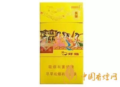 2020上半年賣的最好的細(xì)支煙，前十名都有誰?