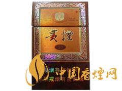 哪些香煙口感比較好？口感超一流的幾款香煙介紹