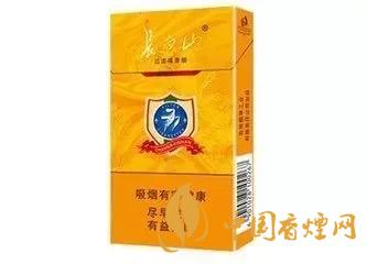 2020上半年賣的最好的細(xì)支煙，前十名都有誰?