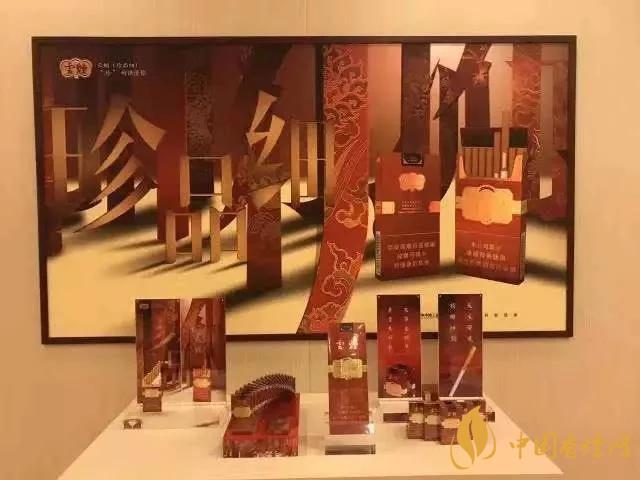 2020上半年賣的最好的細(xì)支煙，前十名都有誰?