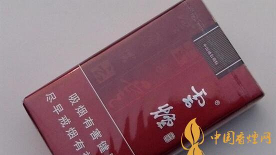 云煙軟如意貴嗎？云煙軟如意價格參數多少？