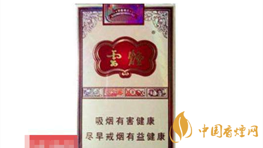 4款云煙印象煙莊，你都抽過幾款？