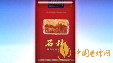 石林軟精品一包多少錢？石林軟精品價(jià)格貴嗎？