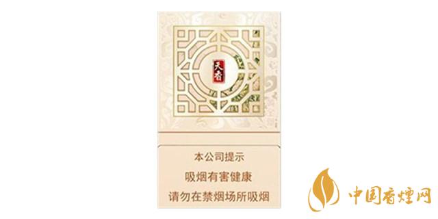 黃金葉天香抽起來(lái)什么感覺(jué)？黃金葉天香口感包裝鑒賞