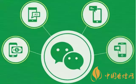 微信上線搜一搜功能-微信對(duì)話框上線搜一搜功能怎么用？
