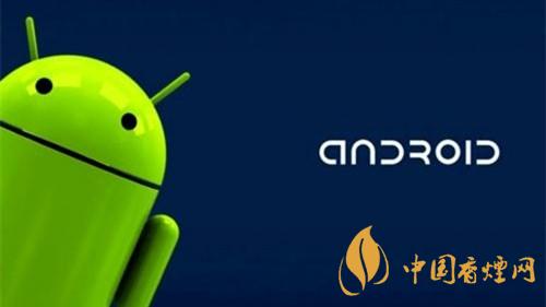 android11什么時候推送-安卓11新增了哪些功能？