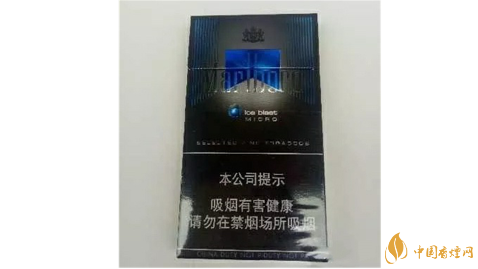 你抽過萬寶路硬黑嗎？萬寶路硬黑口感品析