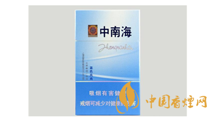 經(jīng)典重溫！中南海煙價格瀏覽大全