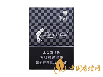 黑蘭州香煙價格表圖 2020蘭州香煙黑中支多少錢？