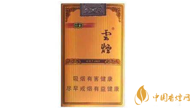 云煙軟禮印象價格參數(shù)及圖片 云煙軟禮印象多少錢？