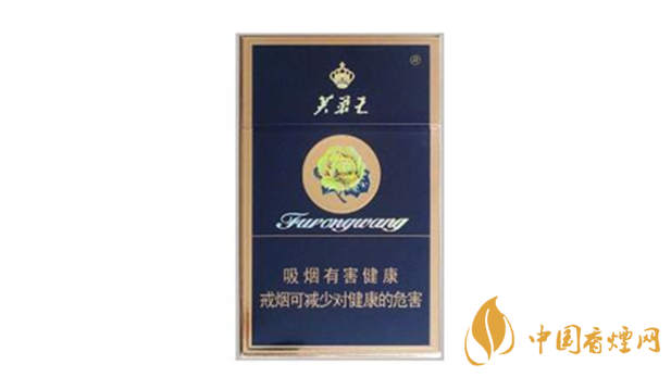 芙蓉王硬藍(lán)新版舊版哪個(gè)好？芙蓉王新舊版區(qū)別賞析