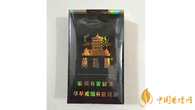 黃鶴樓軟珍品怎么樣？黃鶴樓軟珍品包裝口感測評