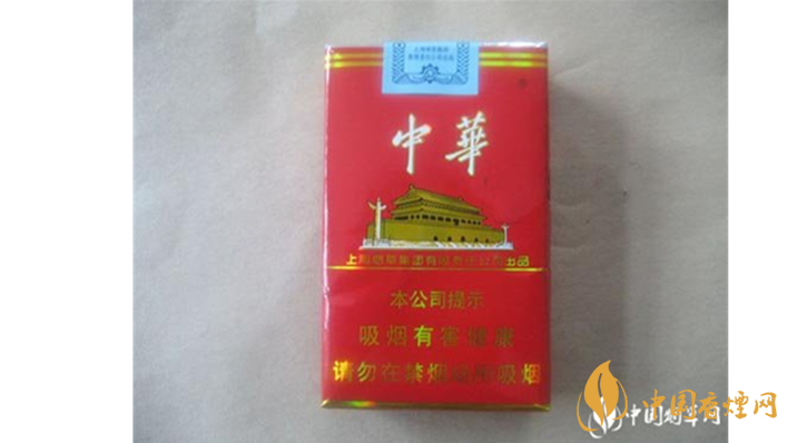 中華軟盒一包多少錢？2020中華軟盒最新報價