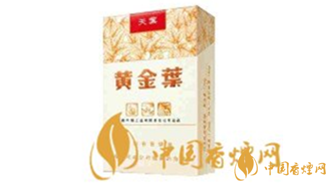 黃金葉天葉一包多少錢？黃金葉天葉價(jià)格詳情及圖片