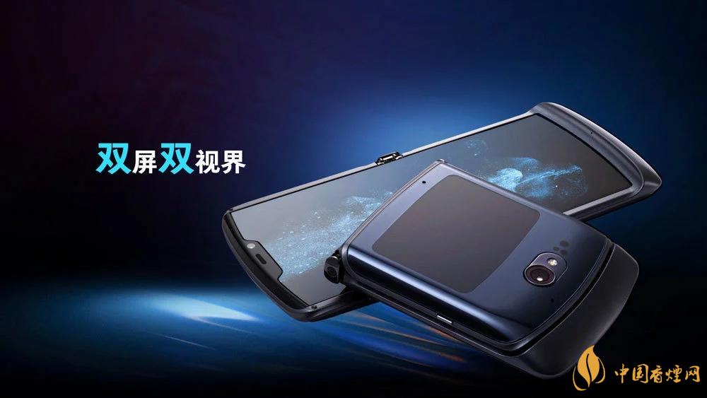 摩托羅拉RAZR20205g中國售價是多少？售價12499起！