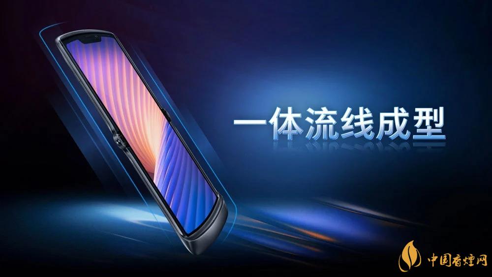 摩托羅拉RAZR20205g中國售價是多少？售價12499起！