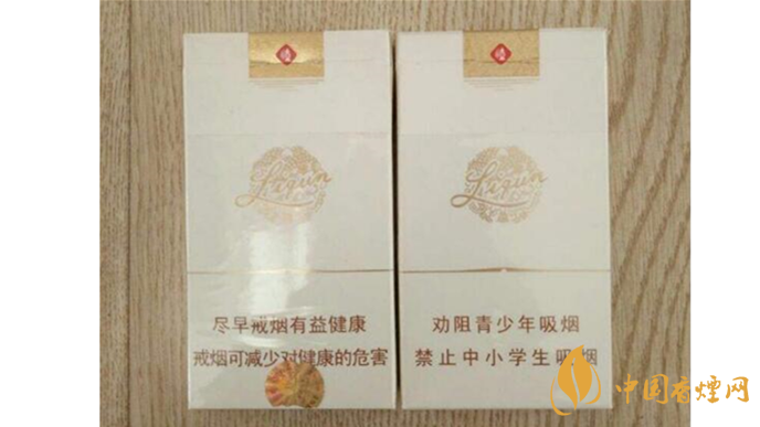 利群西湖戀真假辨別簡單方法 如何區(qū)分利群西湖戀真假？