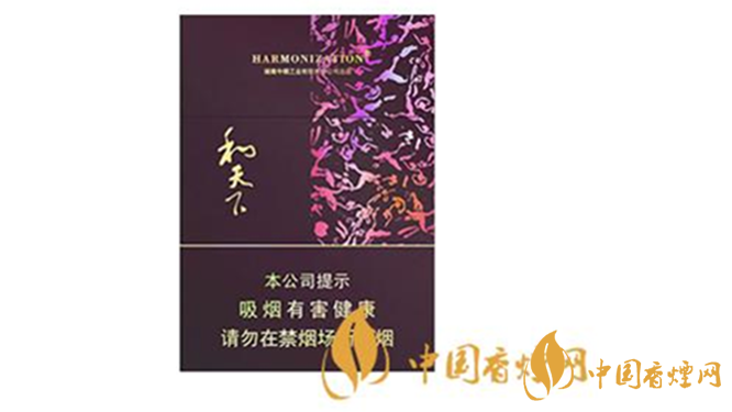 白沙硬和天下雙中支多少錢一包？白沙硬和天下雙中支最新價位