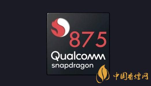 驍龍875架構(gòu)是不是a78？驍龍875采用什么架構(gòu)？