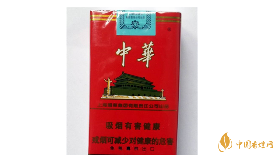 軟中華怎么樣？4款軟中華口感測評